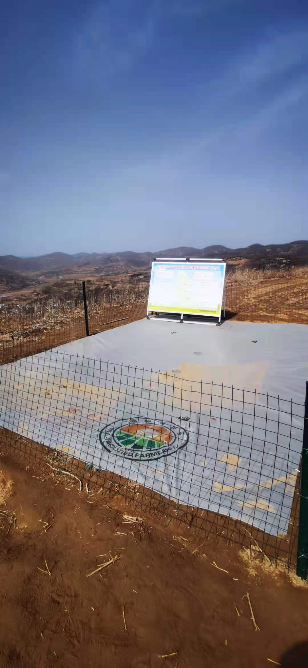 软体集雨水水窖抗旱保收，开辟节水农业新路径